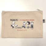 Immagine prodotto precedente